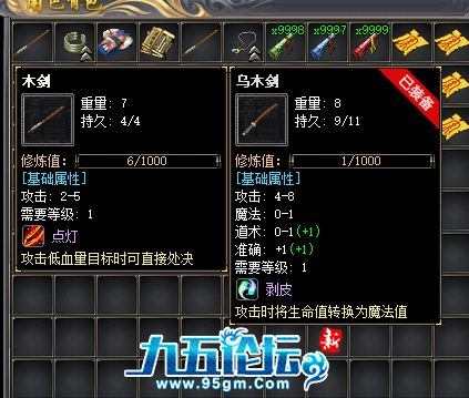 11.png