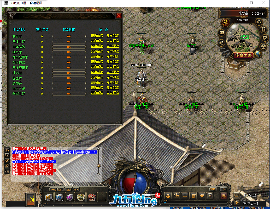 66.png