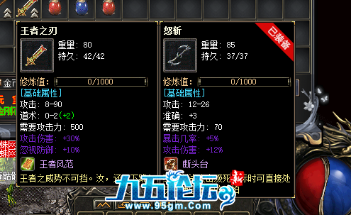 QQ截图20250623191214.png