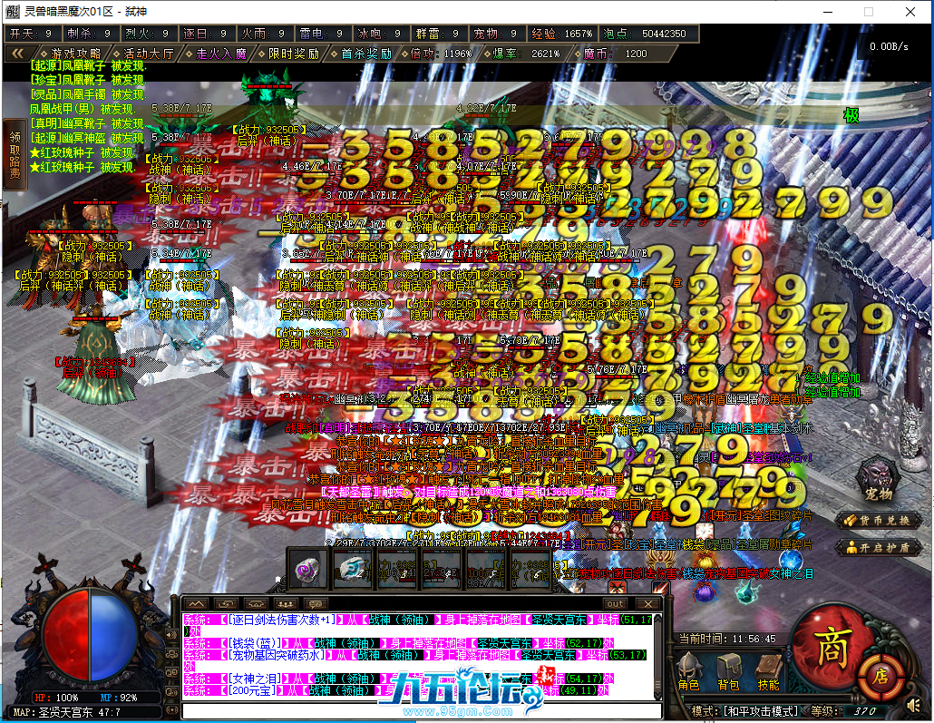 18.png