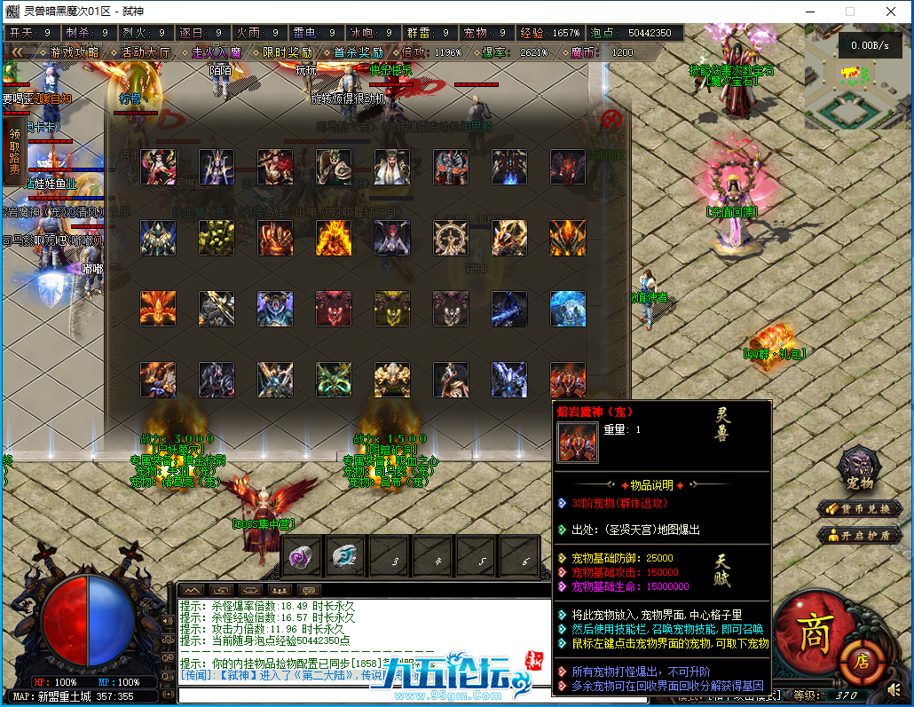 27.png