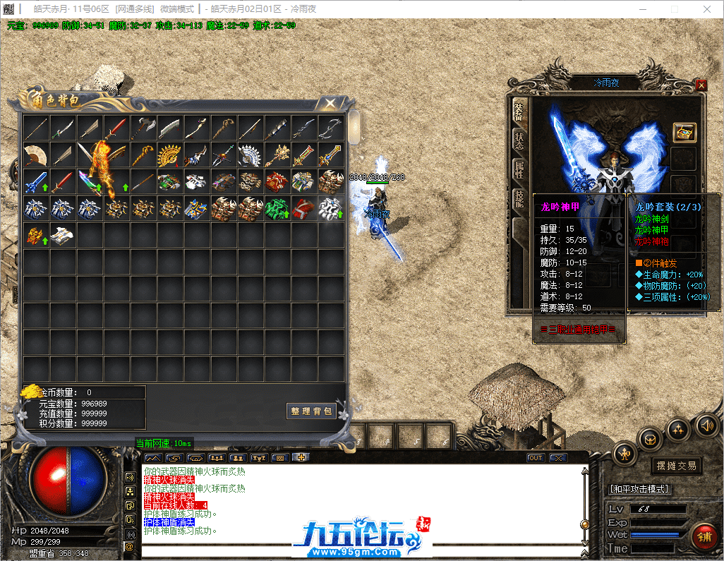 30-tuya.png