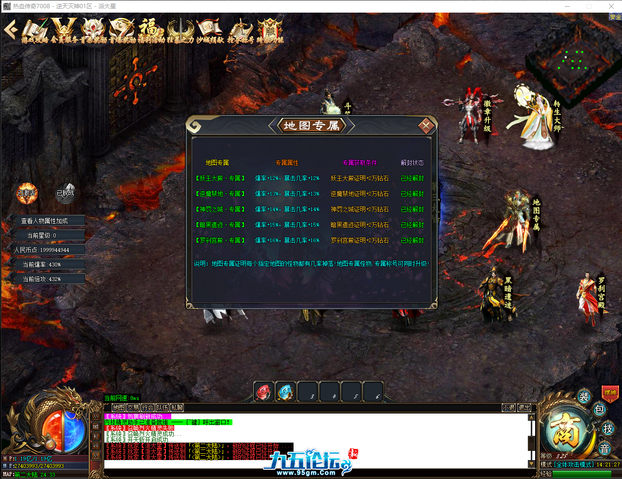 QQ_1750832488350.png