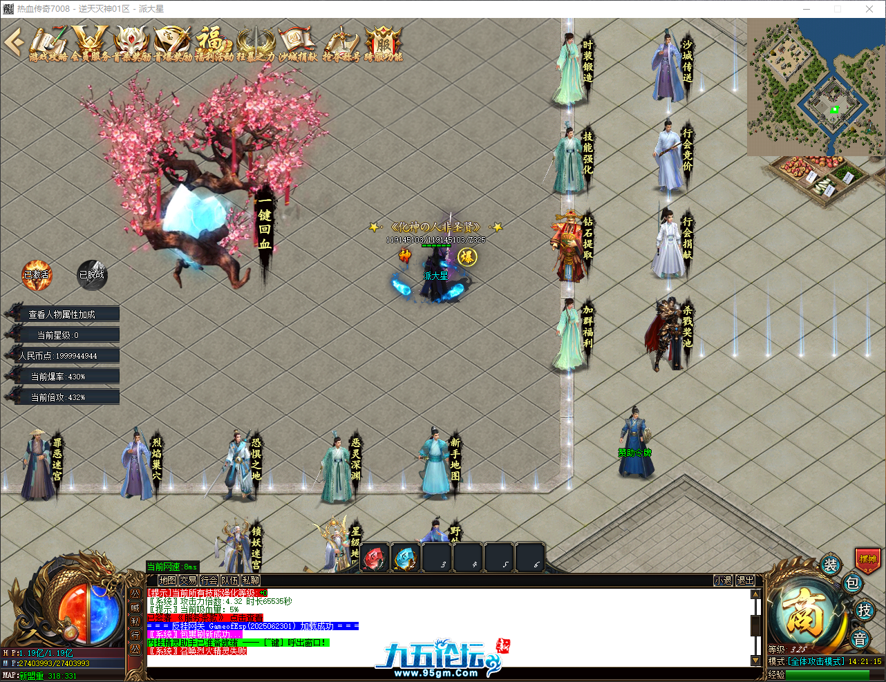QQ_1750832475724.png