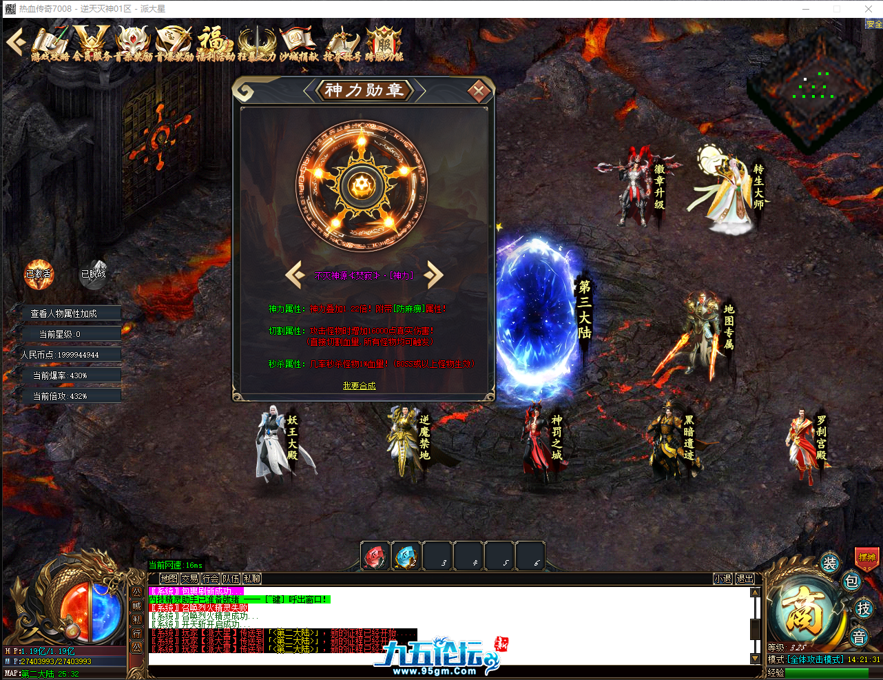 QQ_1750832491876.png
