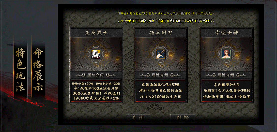 ts.gif