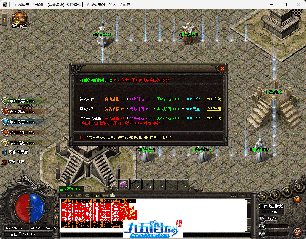 30-tuya.png