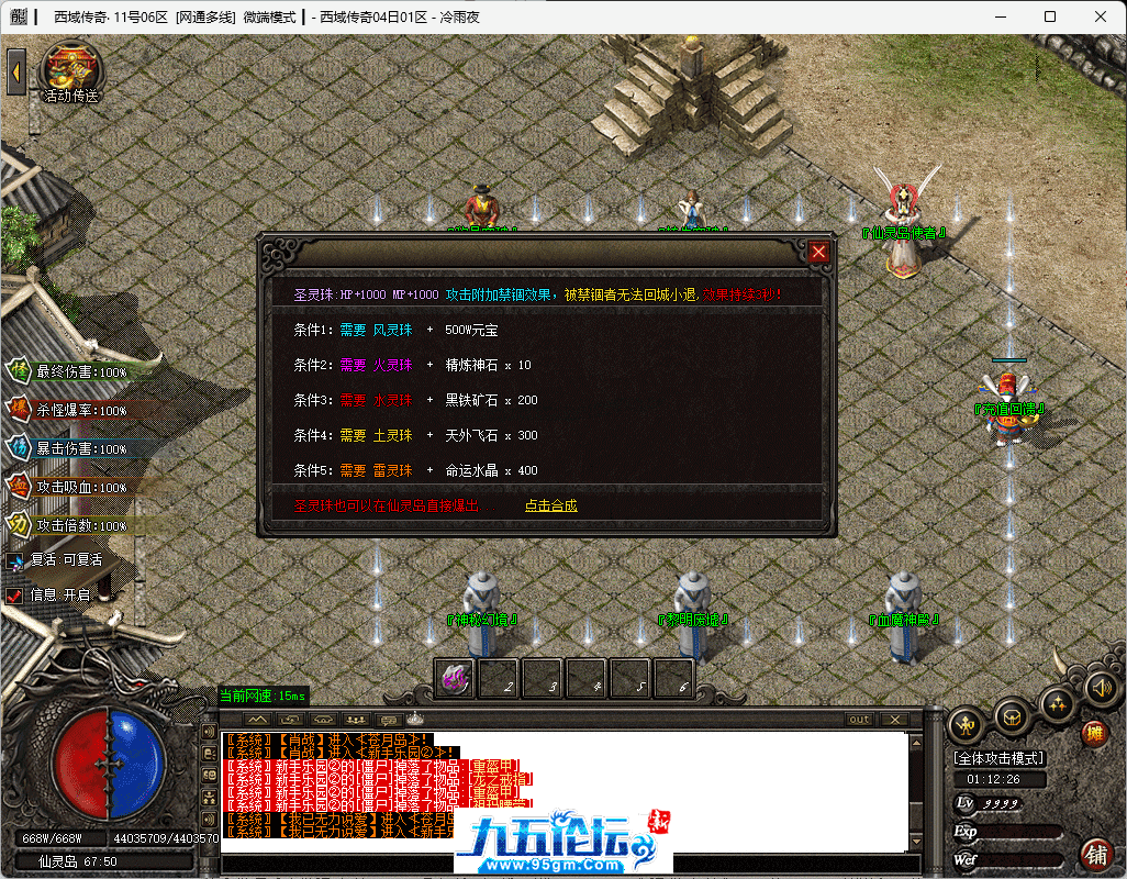 35-tuya.png