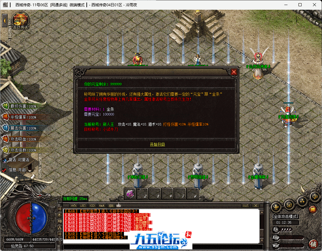 37-tuya.png