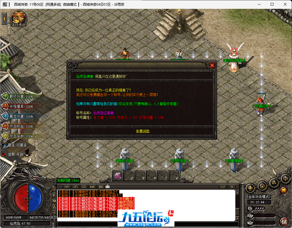 39-tuya.png