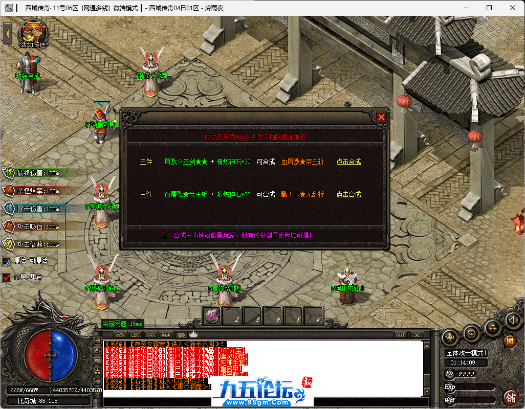 50-tuya.png