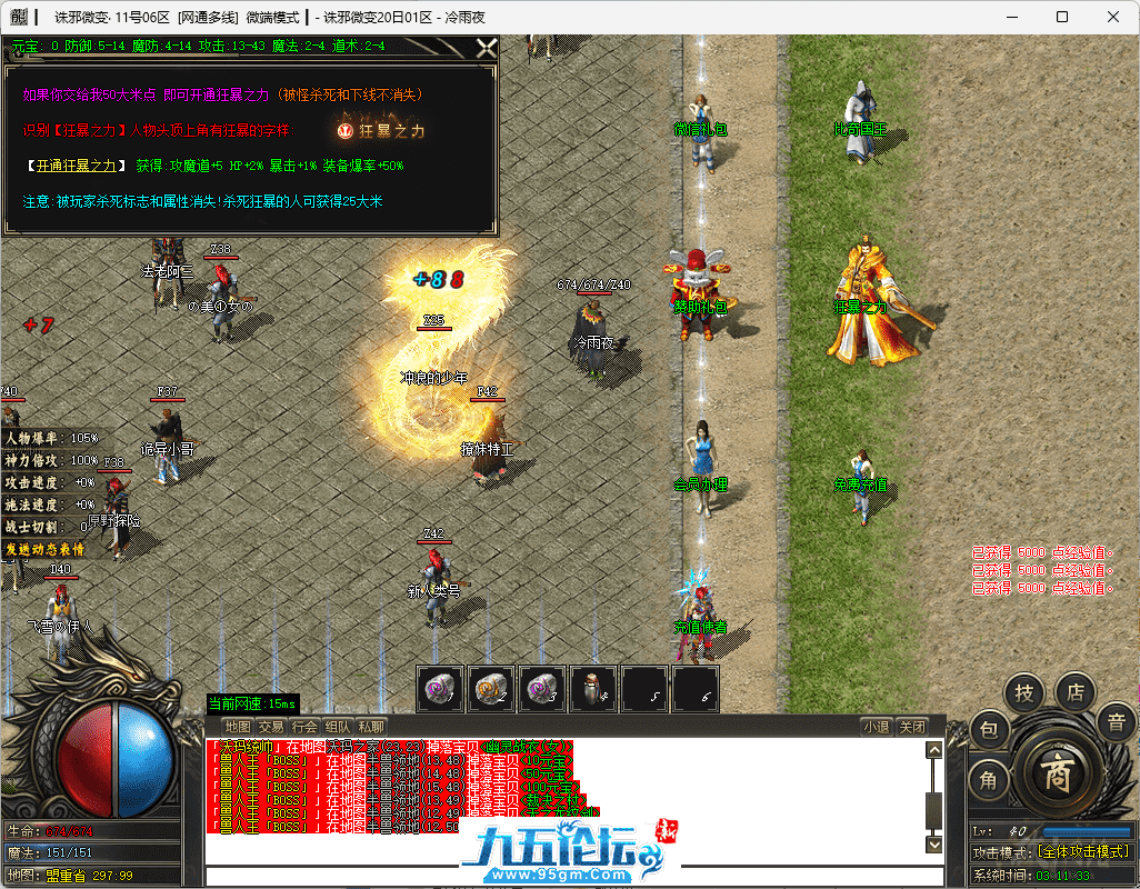 4-tuya.png