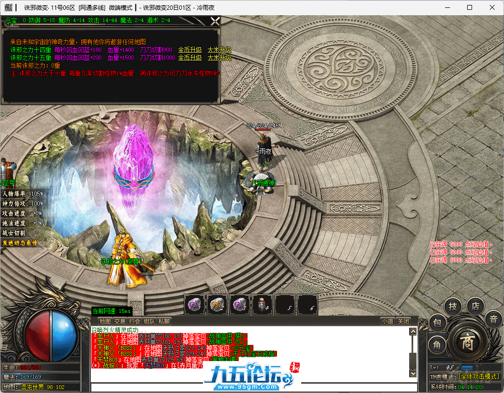 32-tuya.png