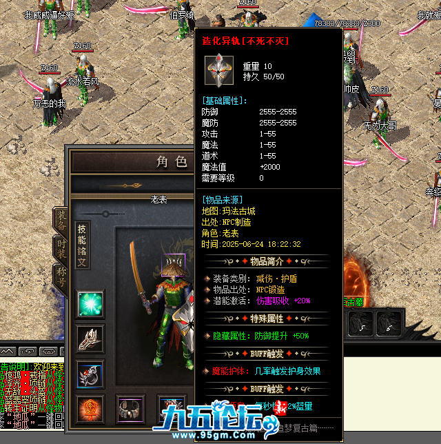 2.png