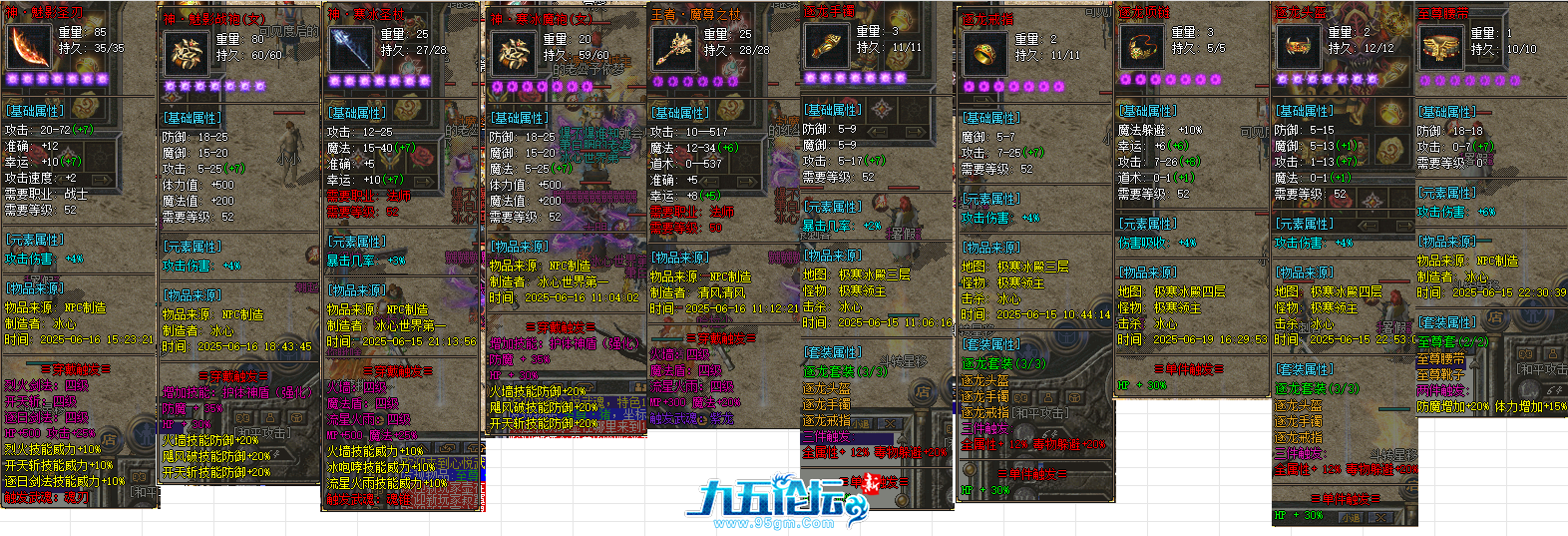 13.png