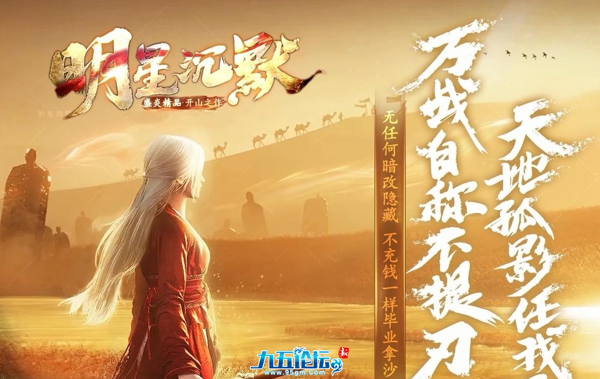 360截图20250625111433130.jpg