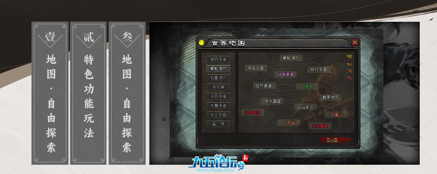 360截图20250625111507232.jpg