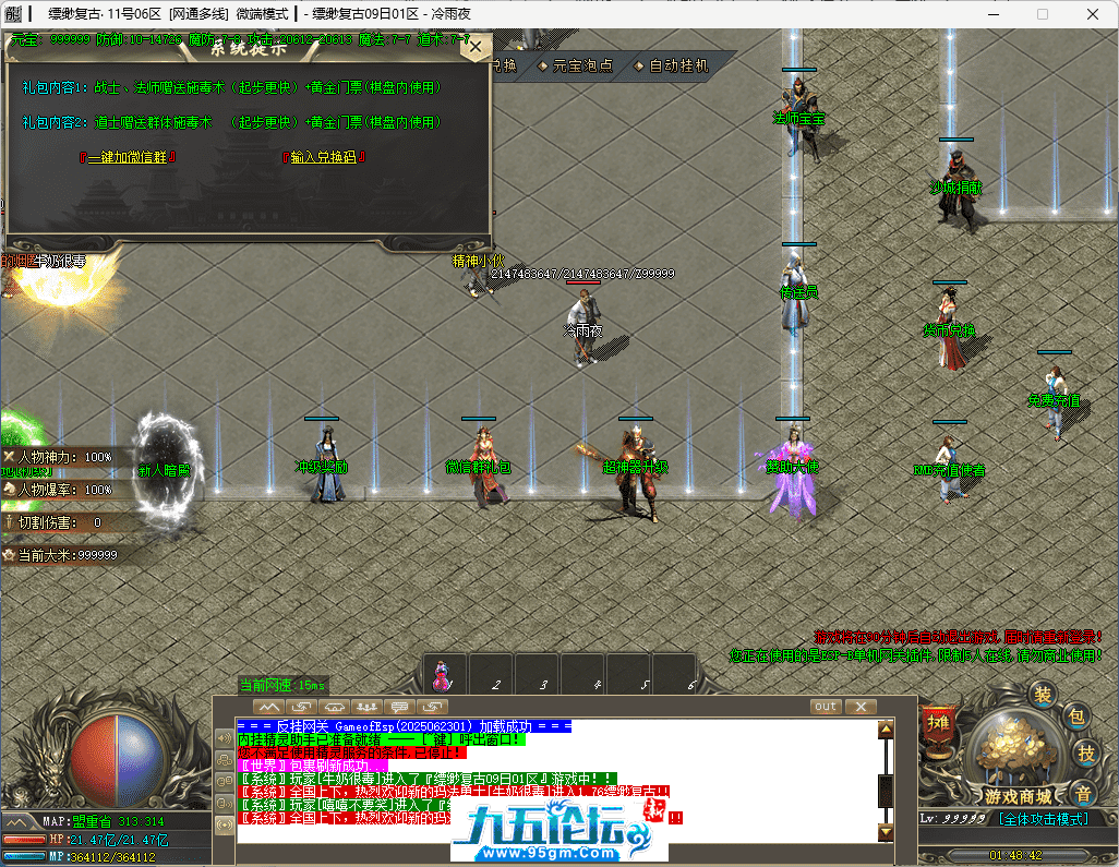 5-tuya.png