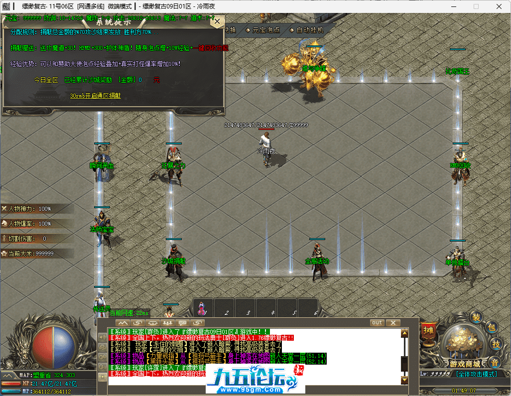 9-tuya.png