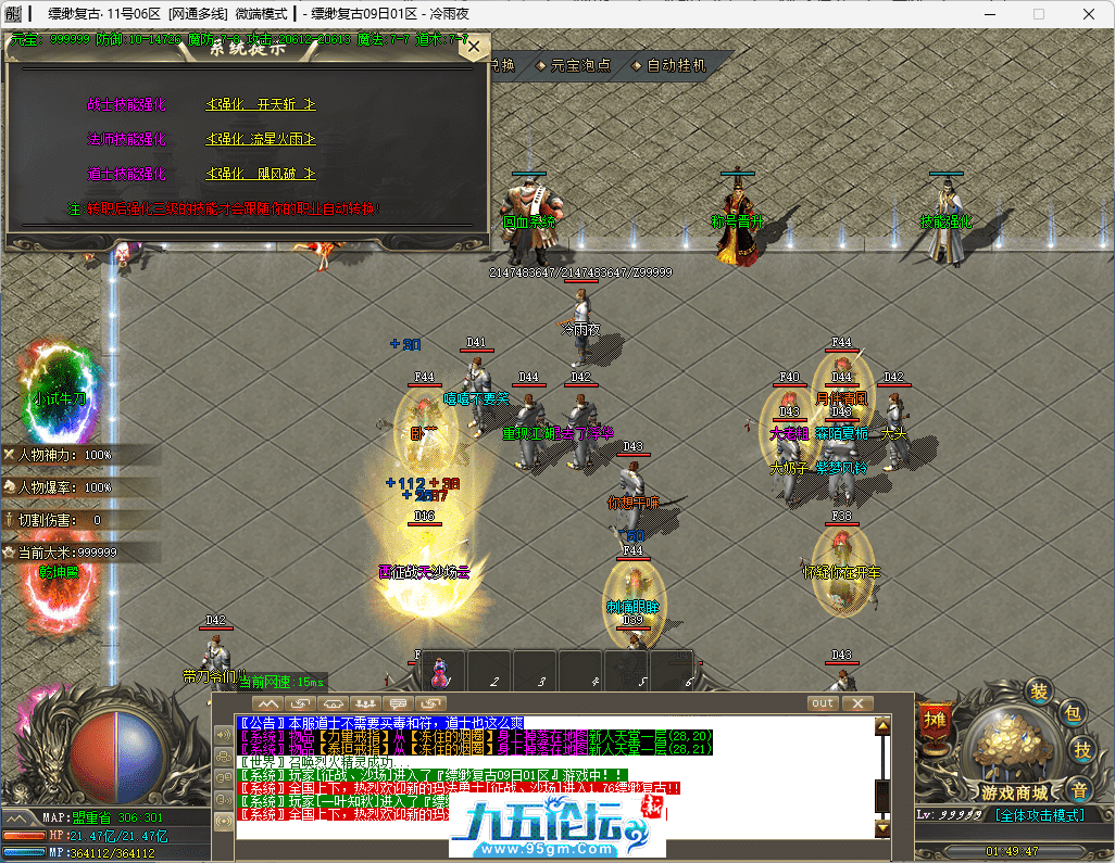 15-tuya.png