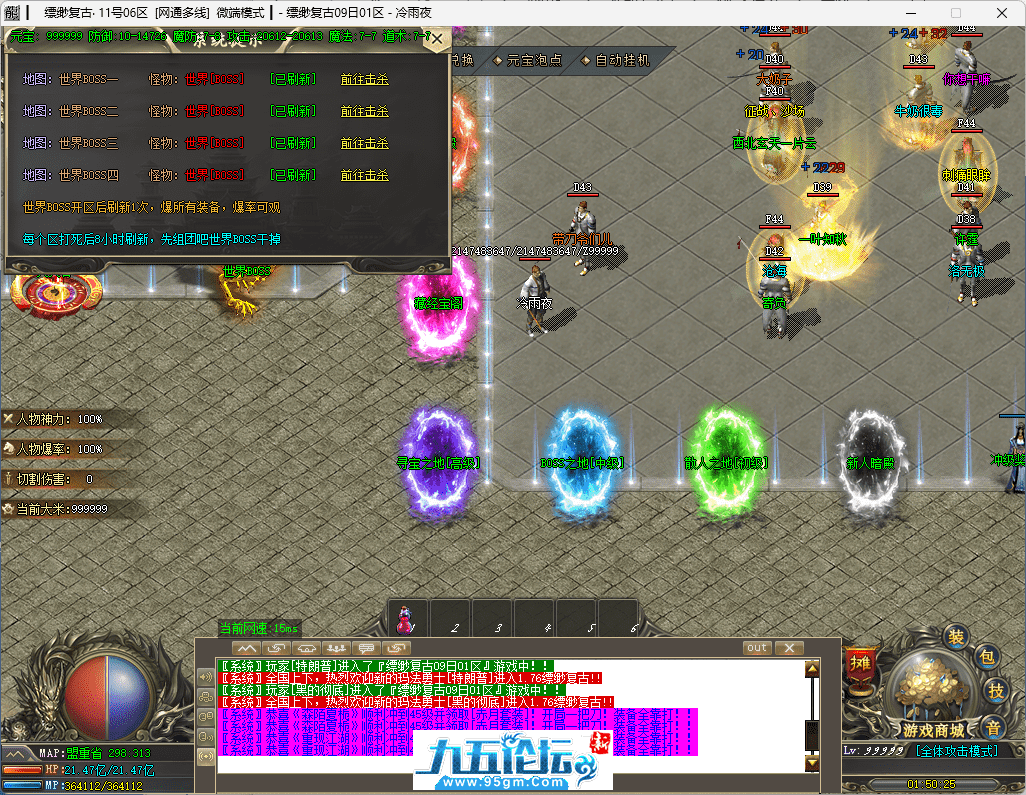 20-tuya.png
