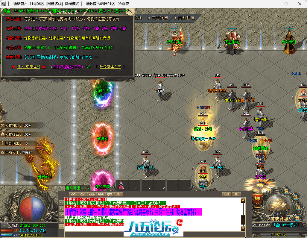 19-tuya.png