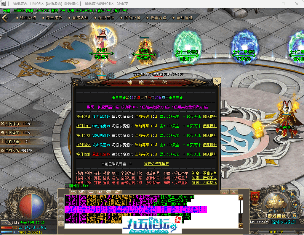 25-tuya.png