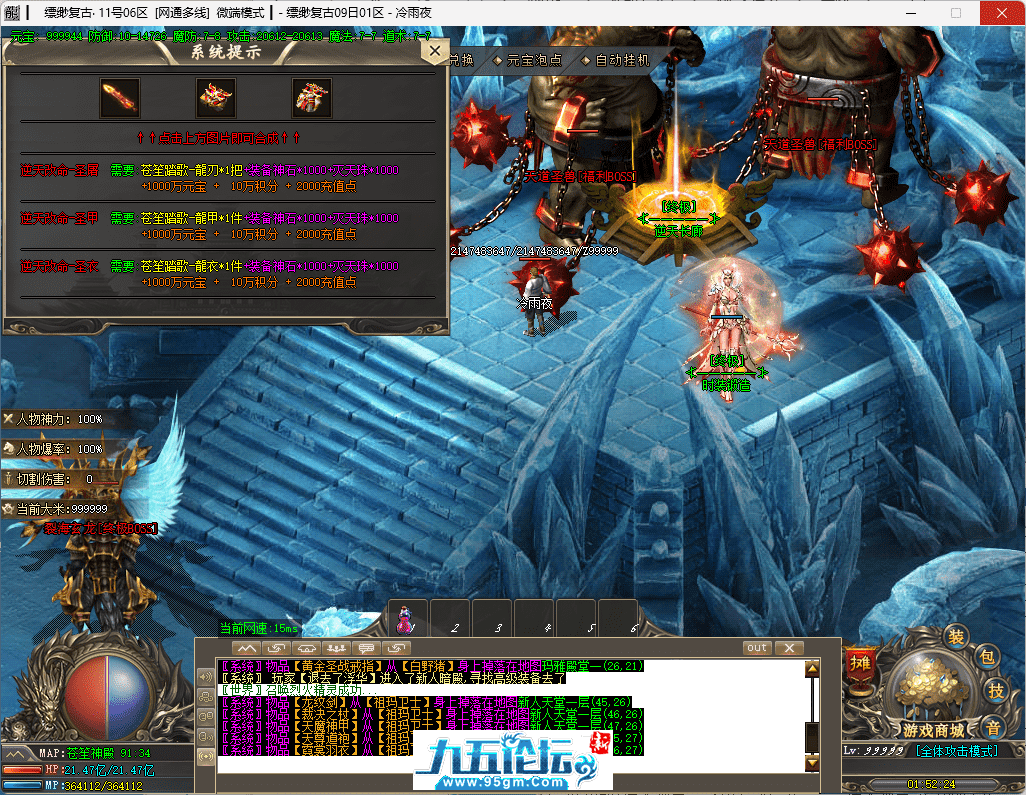 30-tuya.png
