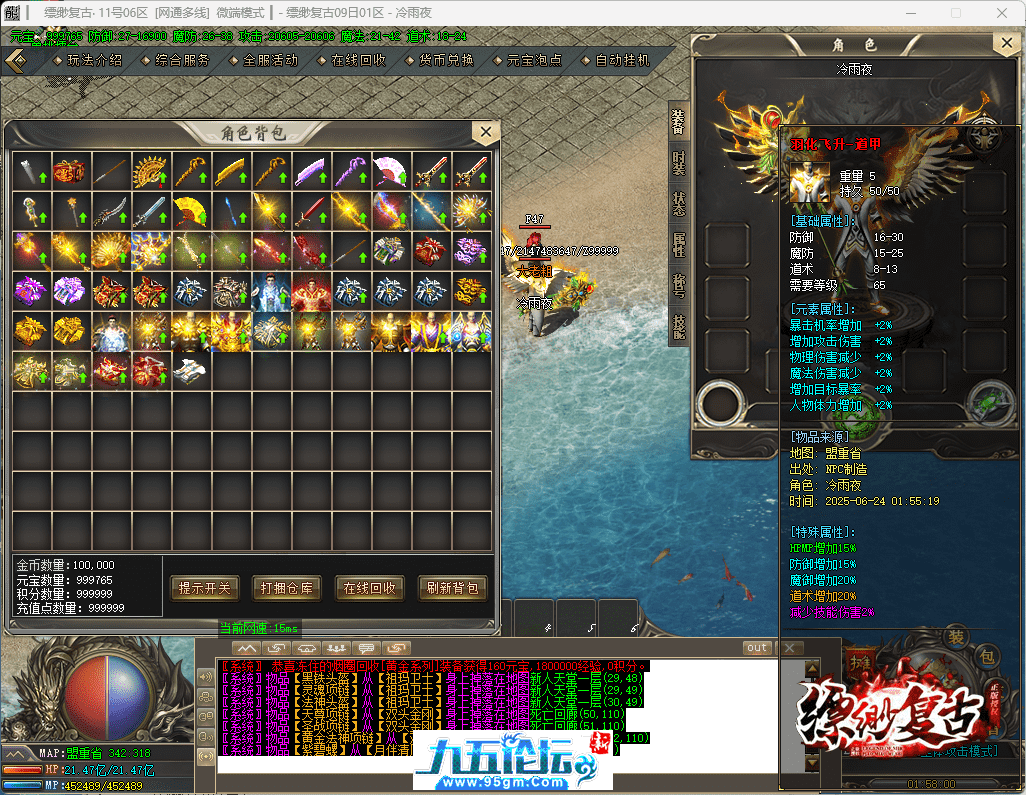 50-tuya.png