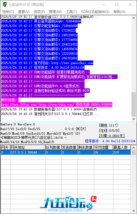 3a2ae71f725df01eb1ca4971e835b2f4.png