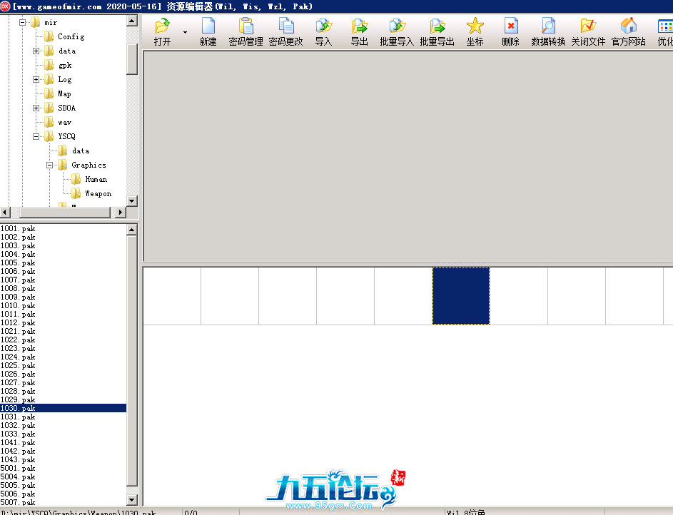 2545A71A0514E0E7314DB106E69278C8.png