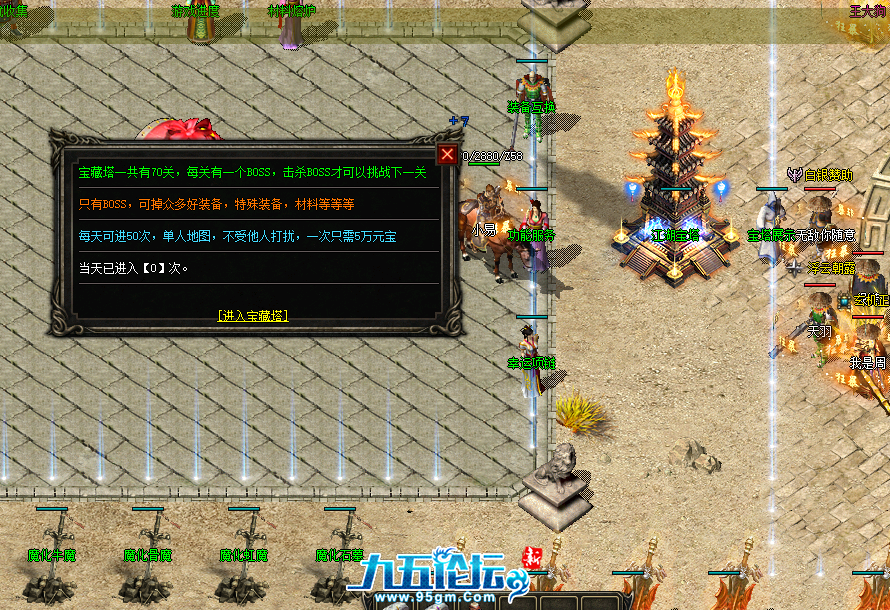 QQ截图20250611204357.png