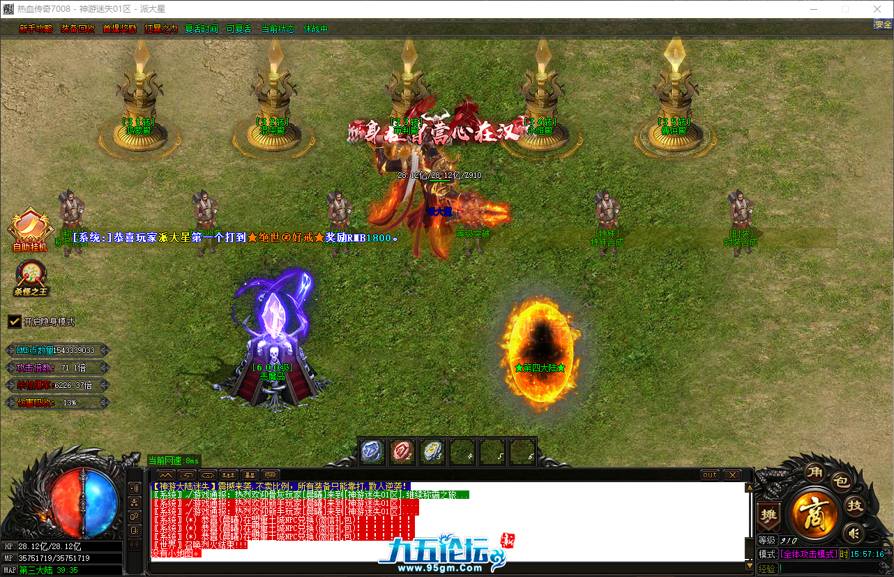 QQ_1751011037373.png