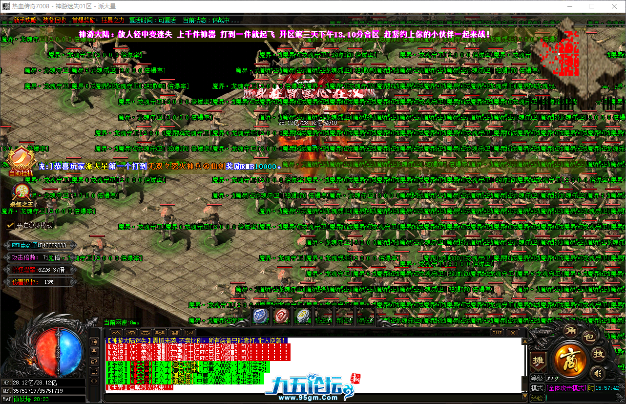 QQ_1751011063544.png