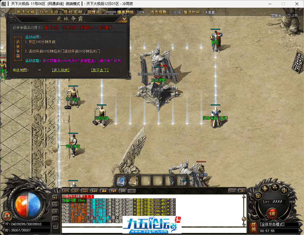 12-tuya.png