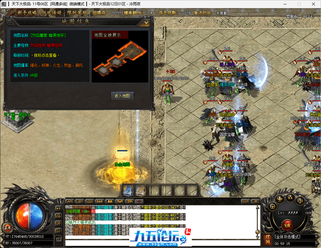 23-tuya.png