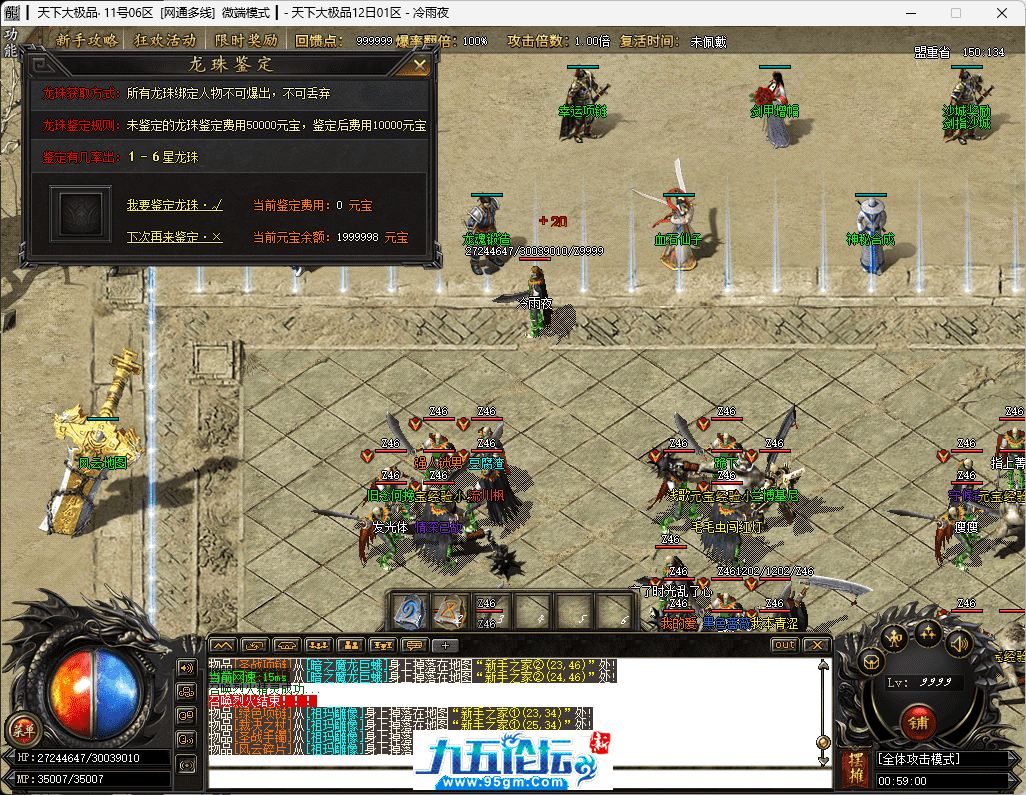 21-tuya.png