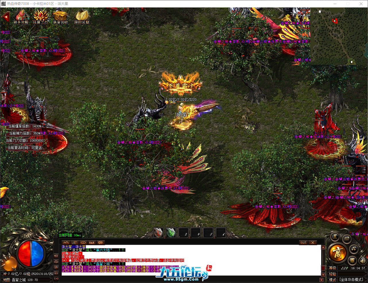 QQ_1751184878036.png