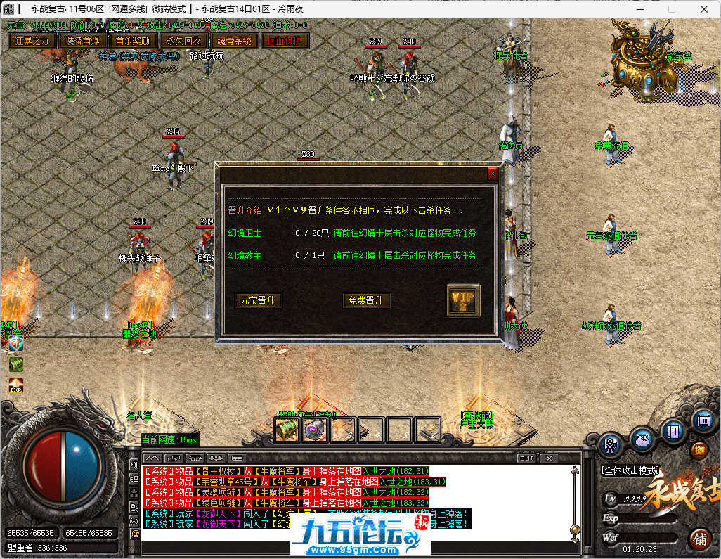 4-tuya.png