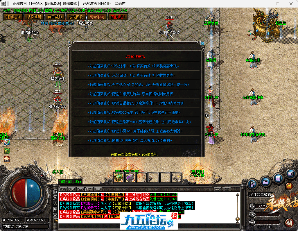 5-tuya.png