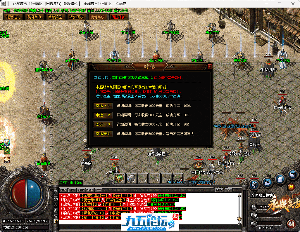 13-tuya.png