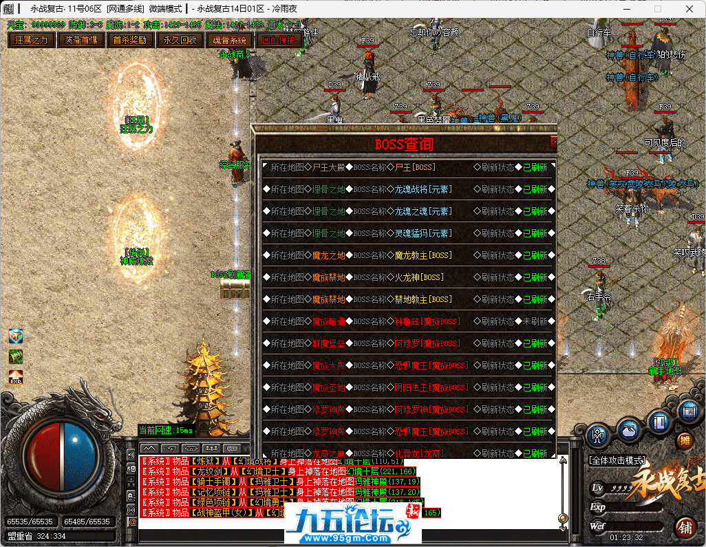 21-tuya.png