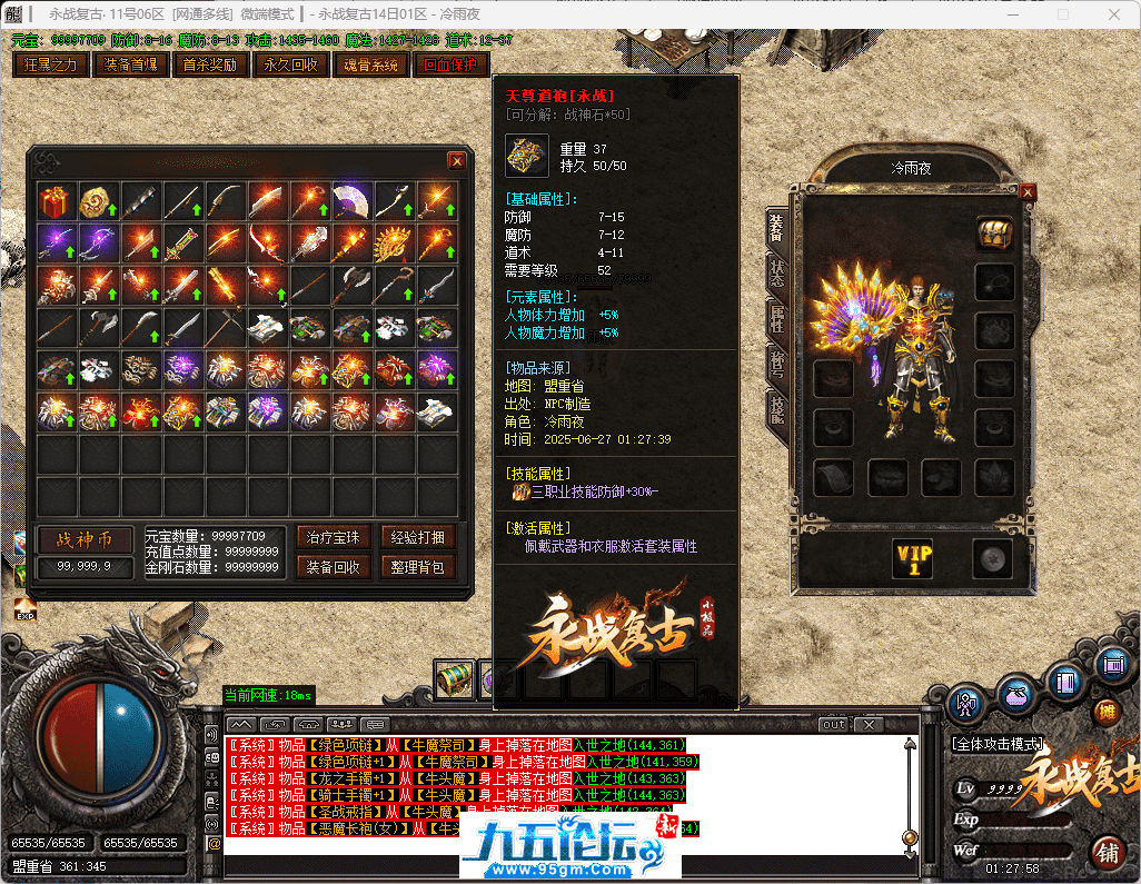 32-tuya.png