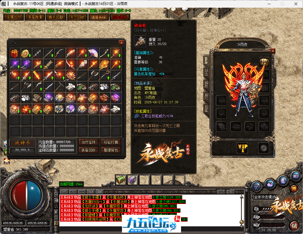 39-tuya.png