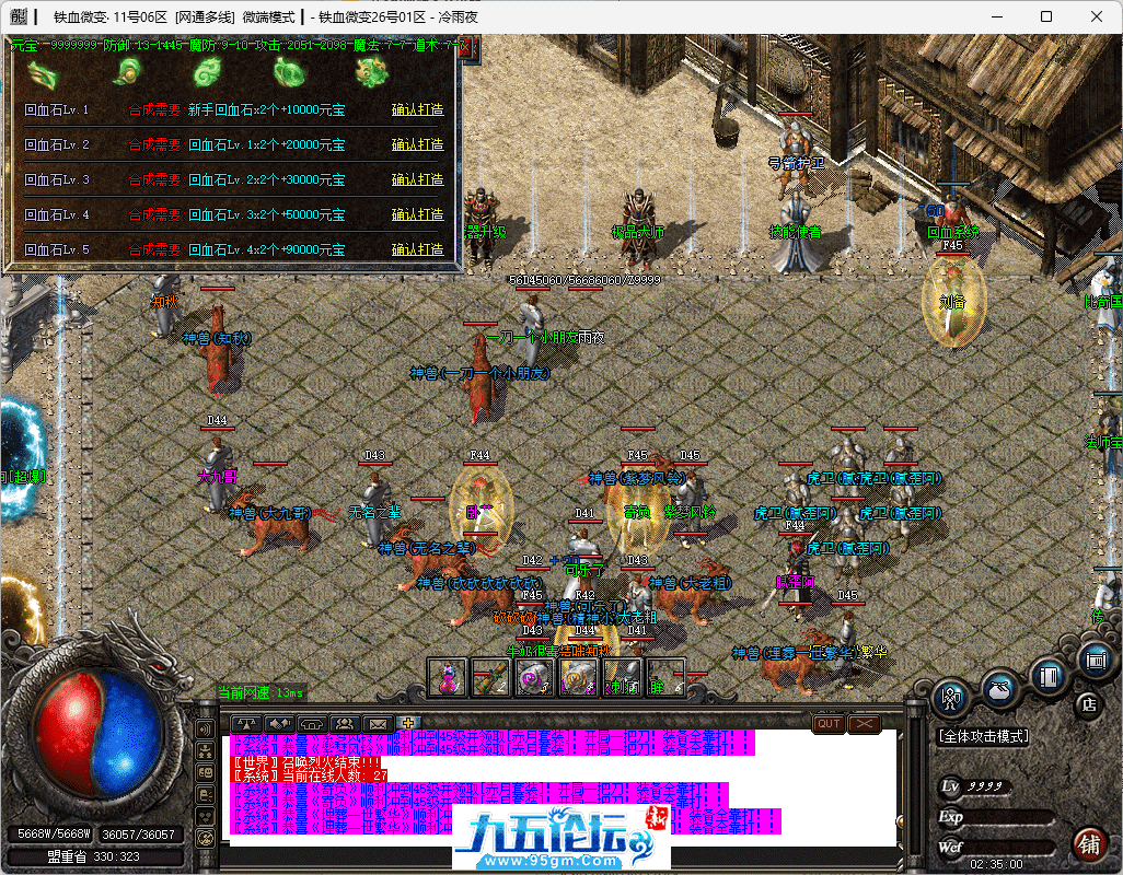 11-tuya.png