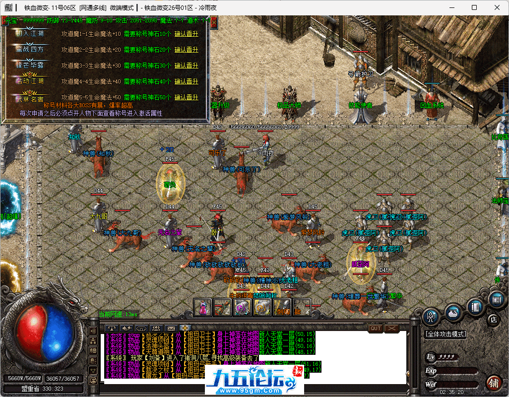 15-tuya.png