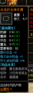 029F657544365699850E5965489685AD.png