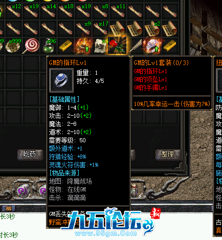 53CE3C12F4AE85813C87CA2B9793B82C.png