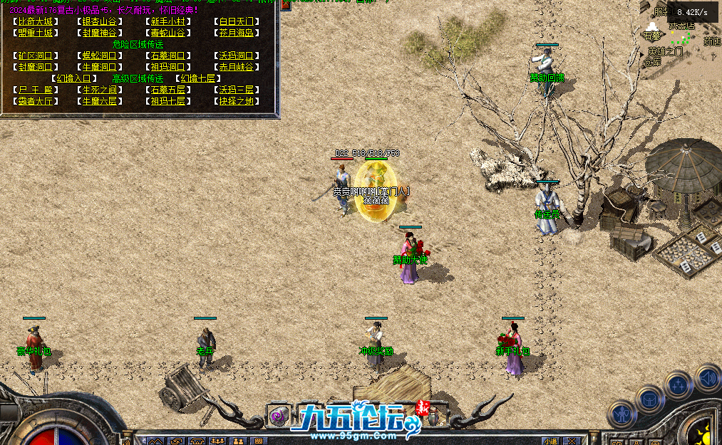 ADA7E617284BDC3F2EADD2F9A9A049B2.png
