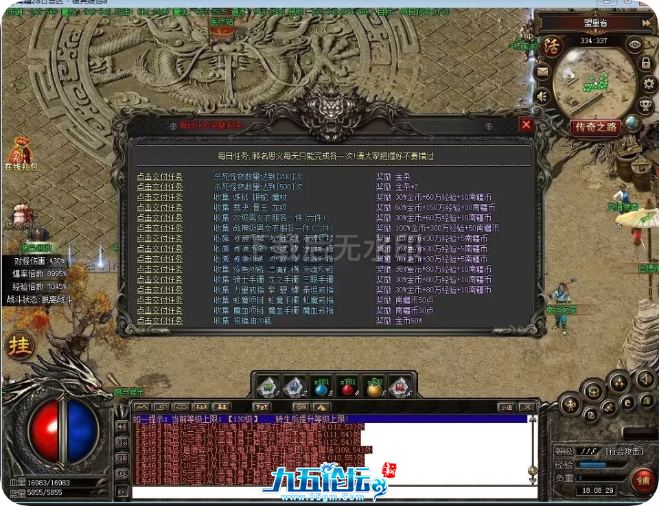 QQ_1751207449545.png